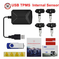 ระบบการตรวจสอบแรงดันยางรถยนต์รถยนต์สากล TPMS อัตโนมัติจอแสดงผล TPMS LCD พร้อม4เซ็นเซอร์ภายในเครื่องชาร์จ USB สำหรับรถทุกคัน