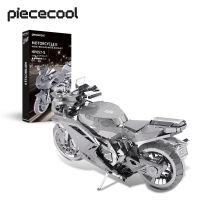 Piececool 3D โลหะปริศนารุ่นอาคารชุด-รถจักรยานยนต์จิ๊กซอว์ปริศนาคริสต์มาสของขวัญวันเกิดสำหรับเด็กผู้ใหญ่