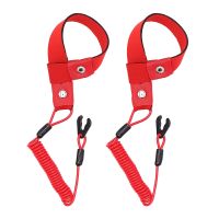 2Pcs Flameout Rope Stop Kill Safety Lanyard Fits Handlebar Switch Key Floating Emergency Flameout for All Yamaha Jet Ski