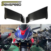 SEMSPEED Carbon Fiber Motorcycle Front Pneumatic Fairing Wing Tip Cover Protector Left Right For Aprilia RS660 RS 660 2020 2021