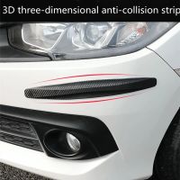 2pcs Car Bumper Protector Strip Guard Corner Protection Strip Scratch Protector Crash Blade Anti-collision Auto Styling Moulding