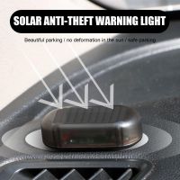 Solar Powered Fake Car Security Light Simulated Dummy Lamp LED Warning Caution Wireless Flashing Imitation Anti-Theft Alarm U8X8