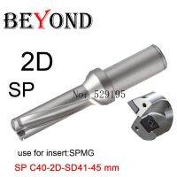 BEYOND 41-45mm epth fast U drill เจาะบิตขนาดเล็กแบบถอดเปลี่ยนได้สําหรับ SPMG SPMG140512 ใส่เครื่องกลึงกลึง CNC รูระบายความร้อน 42 43