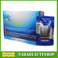 กรีนไบโอซุปเปอร์ทรีทเมนท์ครีม ซองสีน้ำเงิน Green Bio Super Treatment  1กล่อง (24ซอง/กล่อง)