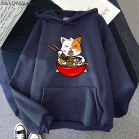 Hoodies Spageti Makan Kucing Untuk Wanita Hoodie Estetika Kaus Fashion Pria Pakaian Harajuku Empat Musim O-Neck Sudadera Size Xxs-4Xl