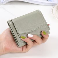 Three-Fold Women Short Wallet Money Coin Purse Card Holder Mini Cute Clutch Female Solid Color PU Leather Slim Zipper Bag