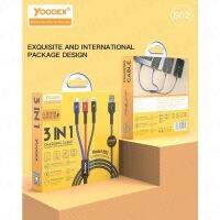 YOODEX S02 Model ผ้าโลหะถักใหม่ 3in1สายเคเบิลข้อมูลชาร์จเร็ว