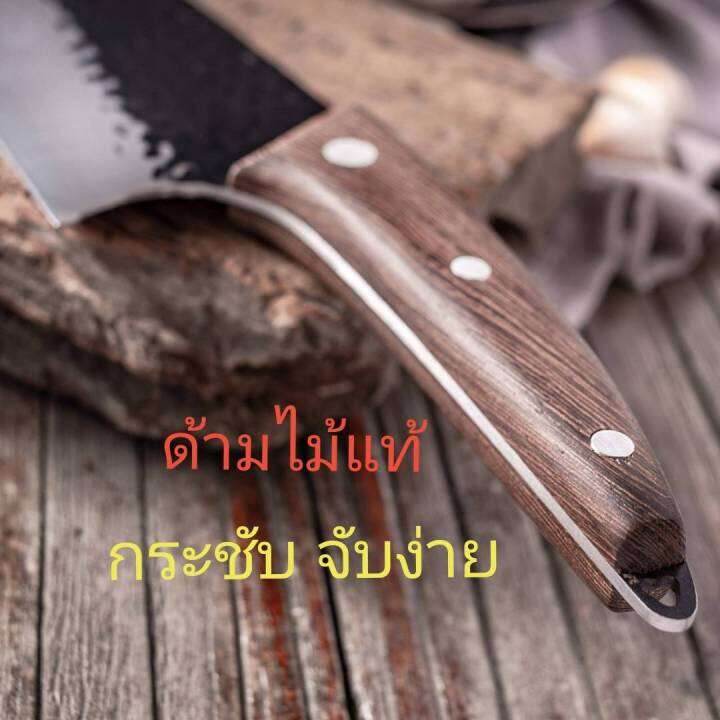 e5-มีดญี่ปุ่น-มีดหัวปลา-อีโต้ญี่ปุ่น-มีดทำครัว