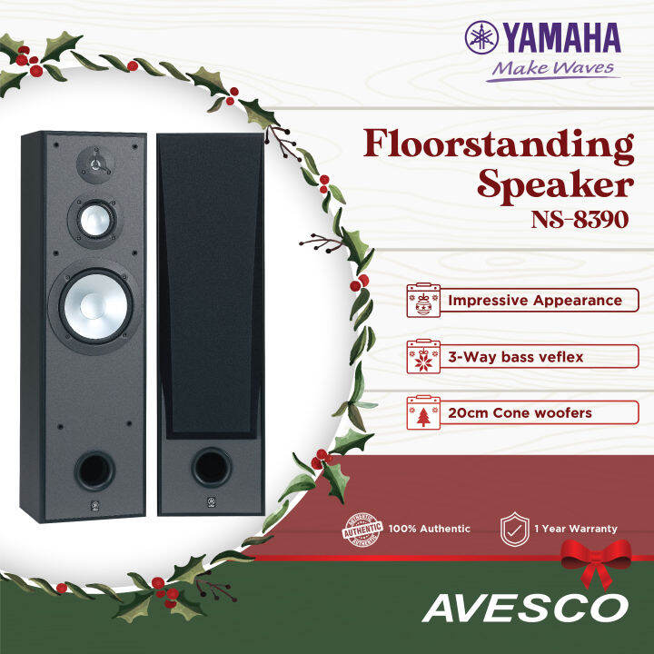 Yamaha NS8390 FloorStanding Speaker System Avesco Lazada PH
