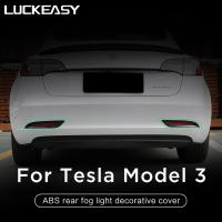 LUCKEASY Car tail fog light decorative cover for Tesla Model 3 ABS Plastic Rear Tail Fog Light Lamp Decoration model3