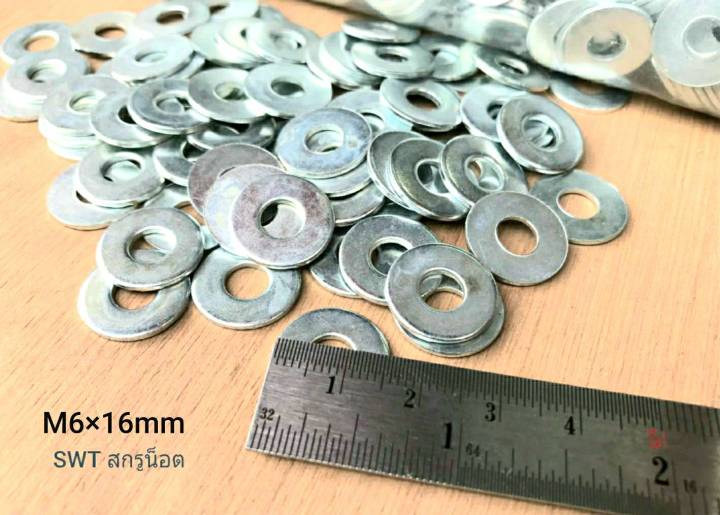 แหวนอีแปะขาว-m6-ราคาต่อแพ็คจำนวน-600-ตัว-ขนาด-m6x16mm-แข็งแรงได้มาตรฐาน