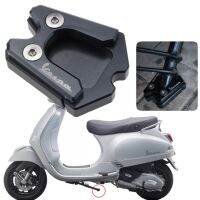 Fentlles สำหรับ VespaGTS GTV 3Vie รถจักรยานยนต์ Kickstand Extension แผ่นขาตั้ง Enlarge Pad