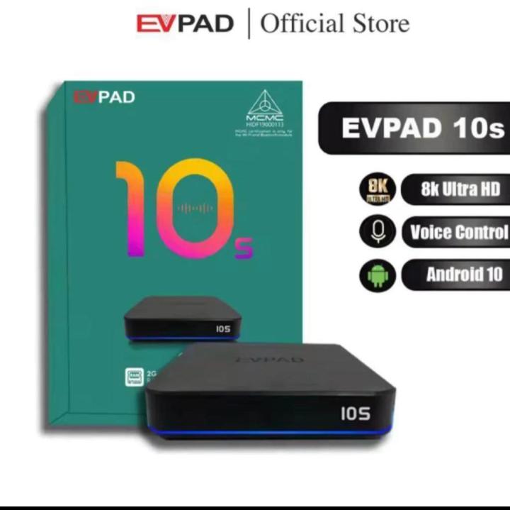 EVPAD 10S [2GB + 32GB] || 8K 10.0+ Android TVBOX || 2024 Version