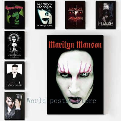 โปสเตอร์ Marilyn Manson HD ขนาดใหญ่: New Canvas Wall Art For Home Decor