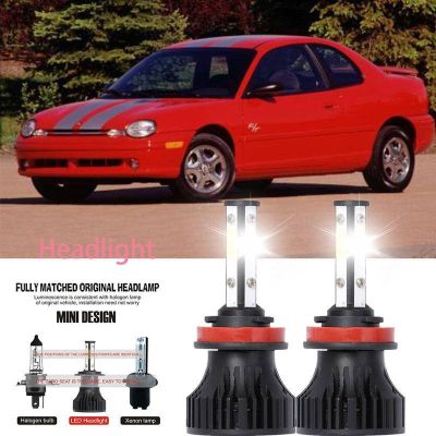 For Dodge NEON II 1999-2023 ไฟหน้า LED LAI 40w 6000k แสงสีขาว สําหรับรถยนต์ รับประกัน 10 เดือน