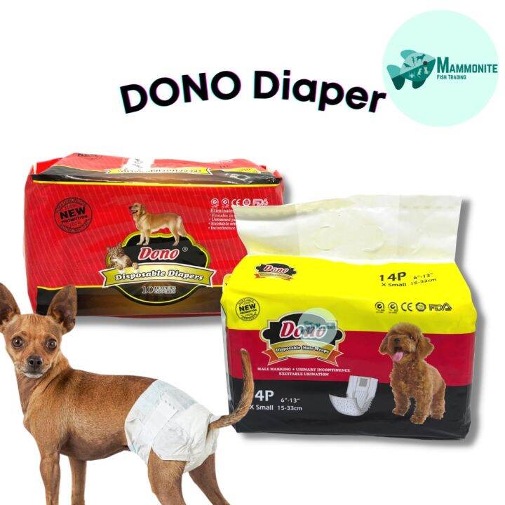 ☝DONO Disposable Male Wraps For Dogs Diaper Small Medium Large 1 Pack