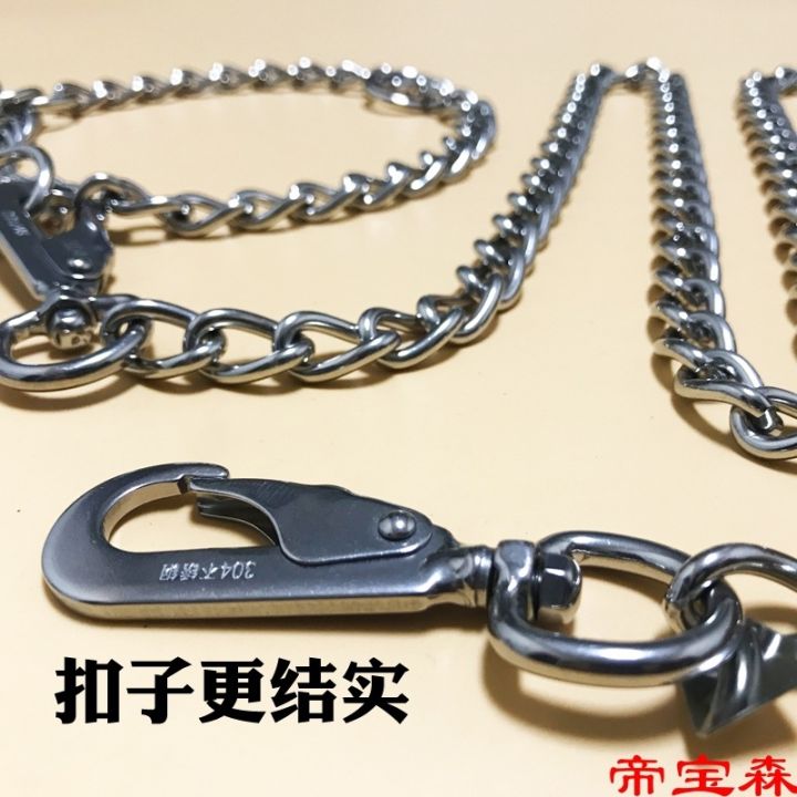 cod-t-stainless-steel-dog-chain-traction-iron-double-buckle-and-medium-sized-dogs-golden-retriever-g-erman-shepherd-tie-walking
