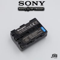 Battery and charger แบตเตอรี่ แท่นชาร์จ Sony NP-FM500H สำหรับ Sony Alpha SLT A57 A65 A77 A99 A350 A550 A580 A900