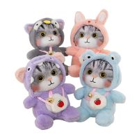 1pcs 1pcs Kwaii Big Eye Transform Cat Toys Stuffed Cute Stayreal Kitty with Bag Dolls Lovely Animal Kids Gift Home Decor. Pillow