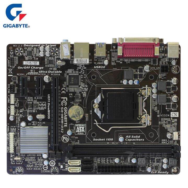 Gigabyte GAH81MDS2 Motherboard For Intel H81 DDR3 USB3.0 16GB LGA