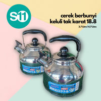 S11กาน้ำส่งเสียงญี่ปุ่น1920/1922 18.8 3.7/4.7ltr กาต้มน้ำเสียงญี่ปุ่น