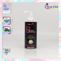 Star List Pro Artist P.3 Hair Protection.สตาร์ลิสต์ โปร อาร์ทติส พี.3 แฮร์ โปรเทคชั่น (250 มล.)