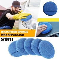 5 Inch Round Car Care Microfiber Towel Cloth Polishing Tool Auto Pocket Sponge Wax Pad Cleaning Car Waxing Applicator C0R0