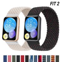 Tali Nilon untuk Jam Tangan Huawei Fit 2 Tali Aksesori Sabuk Pengganti Gelang Lingkaran Tunggal Kepang Gelang Korea Jam Tangan Huawei Gelang Fit2