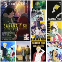 Luyameishop คุณภาพสูง Banana Fish Comic Art โปสเตอร์-ผ้าใบตกแต่งผนังสำหรับครอบครัว Bedroom