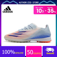 【100% genuine】Adidas Football Shoes-Adidas X Ghosted .1 TF Blue Size 39-45 รองเท้าสตั๊ด รองเท้าฟุตบอลผู้ชาย สตั๊ดฟุตบอล รองเท้าสตั๊ด Adidas Sports Mens Football Boots