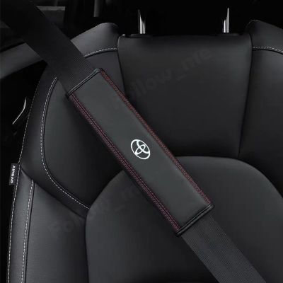 รถที่นั่งเข็มขัดไหล่ Pad สำหรับ Toyota Honda Nissan -Benz BMW Audi หนังไหล่รถความปลอดภัยเข็มขัด Cover