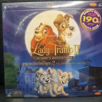 VCDหนัง ทรามวัยกะไอ้ตูบ 2 ตอนสแคมป์ทายาทตระกูลแทรมพ์ LADY AND THE TRAMP SCAMPS ADVENTUREฉบับ พากย์ไทย (MVDVCD179-ทรามวัยกะไอ้ตูบ2ตอนสแคมป์ทายาทตระกูลแทรมพ์) cartoon การ์ตูน ดิสนีย์ disney MVD หนัง ภาพยนตร์ ดูหนังดีวีโอซีดี วีซีดี VCD มาสเตอร์แท้ STARMART