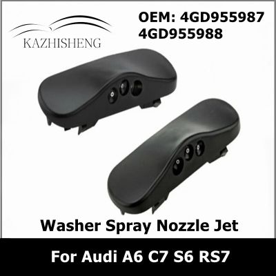 4GD955987 4GD955988 1Pair Car Windshield Washer Spray Nozzle For Audi A6 C7 S6 RS7 2012-2016 Heated Auto Parts