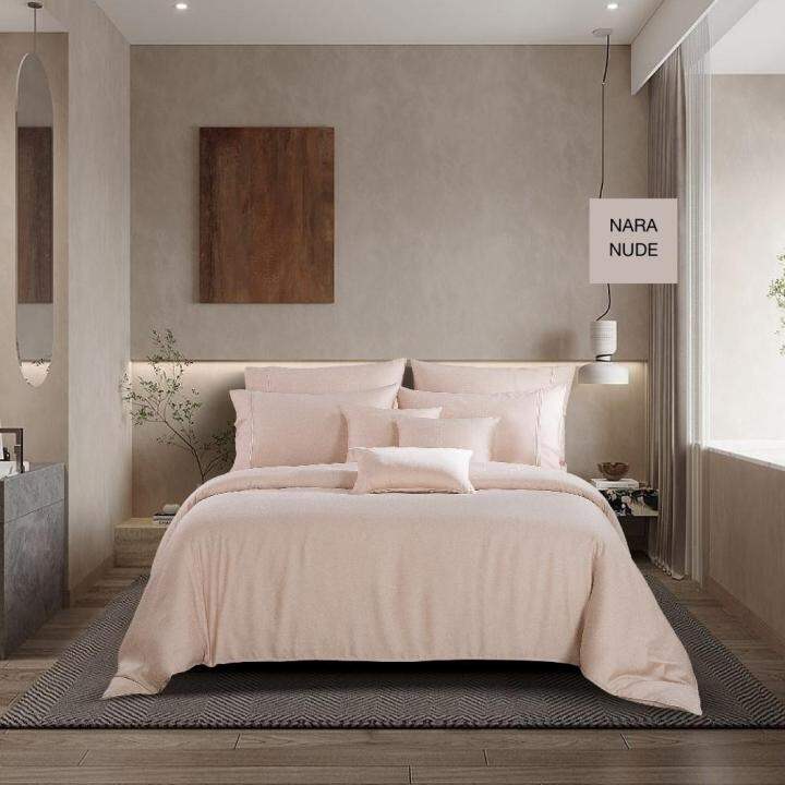 [NEW ARRIVAL] AKEMI 880TC TENCEL™ Earnest Zendeya (Fitted Sheet Set