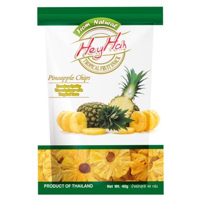 Heyhah สับปะรดกรอบ เฮฮา ขนมทานเล่น ผลไม้แห้ง Pineapple chips (40g)