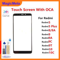 MagicMeta หน้าจอด้านนอกของแท้สำหรับ Xiaomi Redmi 10C 5บวก8 8A 9 9A 9C 9T 10อะไหล่เปลี่ยนฝาครอบแก้วแสดงผล LCD หน้าจอสัมผัสหน้า + OCA