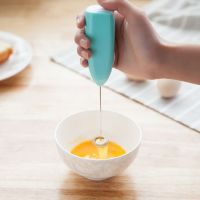 Electric egg beater milk bubbler coffee mixer suitable for coffee chocolate egg milk beverage egg beater kitchen gadget