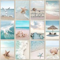 CHENISTORY Pictures By Number Seaside Seashell Scenery Kits Home Decoration Painting By Number Sea Handpainted Art Gift