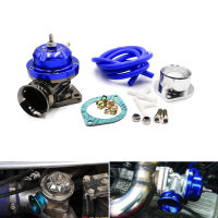 ประเภทสากล-RS Turbo blow off Valve ปรับ 25psi bov blow DUMP blow off ADAPTER (Blue)