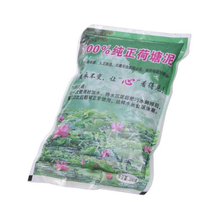 Limited time discounts Pond Soil Water Plants Natural Potting Nutrition