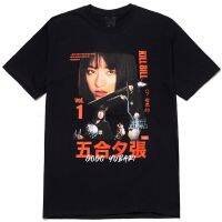 Cool Summer Gogo Yubari Movie TShirt  MST7