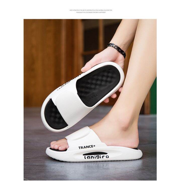 8721-trance-slip-on-รองเท้าแตะ-แบบหนา-และนุ่ม-unisex