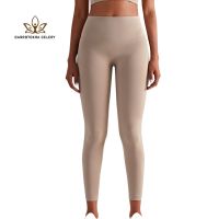 【VV】 leggings Women  39;s push up training tight buttocks Gym seamless