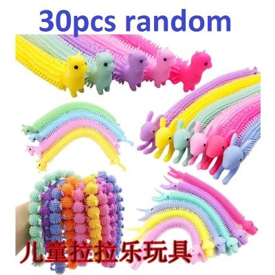 【CW】 30-3PCS Unicorn Pull Worm Noodle Fidget Stretch String TPR Rope Anti Stress Autism Vent