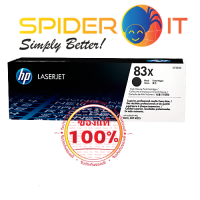 HP Toner Laserjet CF283X รุ่น 83X หมึกสีดำ รับประกันของแท้ 100% ซื้อ 1 แถม 1