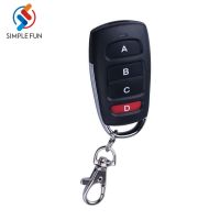 433.92 MHz Wireless Copy Remote Control 433mhz 4 Button Clone Garage Door Opener Key for Cloning Garage Door Car CAME Remotes