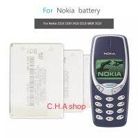 แบตเตอรี่ Nokia 3310 3330 3410 3510 5510 3530 3335 3686 3685 3589 3315 3510 6651 6800 (BLC-2) 800mAh แบต Nokia 3310 battery