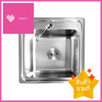 ซิงค์ฝัง 1 หลุม TECNOPLUS 505021 สเตนเลสBUILT-IN SINK TECNOPLUS 505021 1B STAINLESS STEEL **โปรโมชั่นสุดคุ้ม โค้งสุดท้าย**