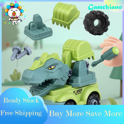 gamchiano Dinosaur Car Construction Vehicles Learning DIY Disassembly Toy Gift