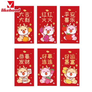 6pcs 2023 Chinese Rabbit Year Red Packet Zodiac Personality New Year Red  Envelope Festival Supplies Spring Festival Hongbao - Hongbao/red Envelopes  - AliExpress